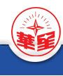 淄博华星助剂有限公司logo